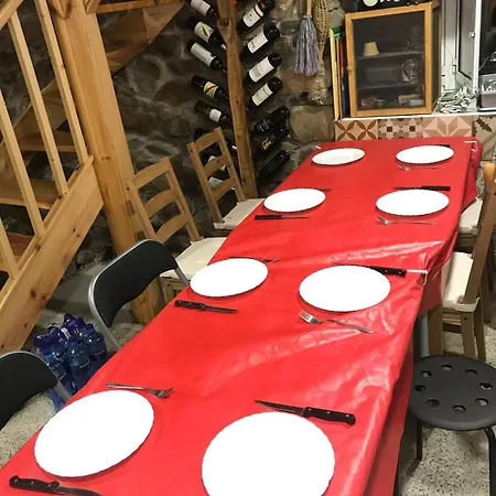 펜션 La Casica De Maria, Entorno Rural, Camino De Santiago *