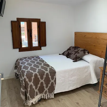 펜션 La Casica De Maria, Entorno Rural, Camino De Santiago *